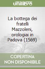 Martellozzo Forin Elda