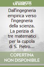 Niglio Olimpia