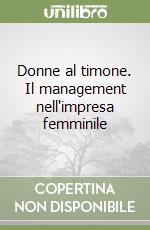 Pompa Francesca; Gritta Grainer Mariangela