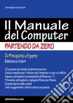 Scozzari Giuseppe