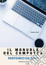 Scozzari Giuseppe