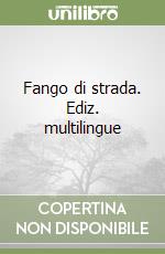 Mua lirim