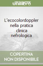 Granata Antonio; Andreucci V. E. (cur.)
