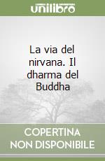 Gedun Tarchin; Bevilacqua M. (cur.)