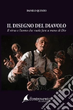 Quino Danilo