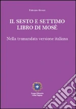 Grossi Fabrizio; Fresta V. (cur.)