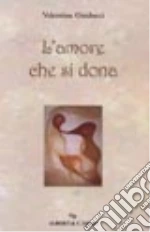 Guiducci Valentina