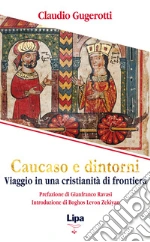 Gugerotti Claudio