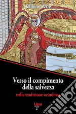Ware Kallistos