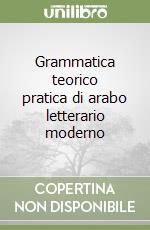Manca Agnese