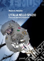 Maschio Maurizio