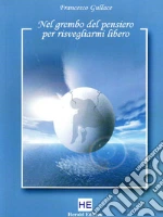Gullace Francesco