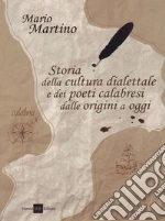 Martino Mario