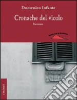 Infante Domenico