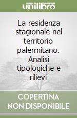 Zappulla Renato; Zappulla Marco