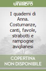 Fiorellini Anna