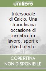 Maglia Carlo