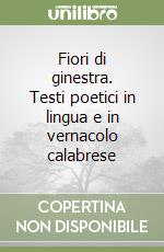 Lemma Francesco
