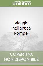 Troiano Sergio; Ferrara Antonio; D'Oriano Domenico