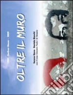 Nono Serena; Bianchi Daniele; Liceo Giovanni Paolo I Venezia (cur.)