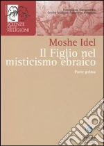 Idel Moshe