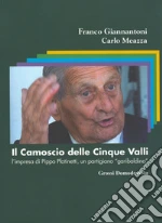 Giannantoni Franco; Meazza Carlo