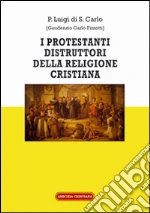 Luigi di S. Carlo (Padre)