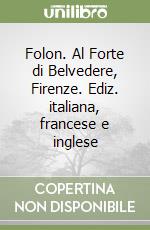 Folon Jean-Michel; Pasquali Marilena