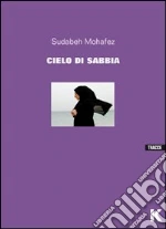 Sudabeh Mohafez