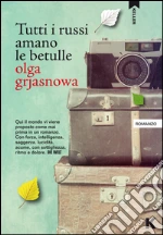 Grjasnowa Olga
