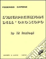 Capone Federico
