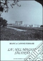 Capone Ferrari Bianca