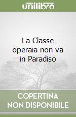 non specificato