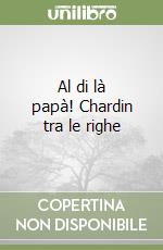 Dal Cin Luigi