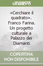 Vorrasi Chiara; Fiorillo Ada Patrizia; Marchetti Massimo