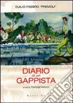 Fabbro Duilio Premoli; Visentini P. (cur.)