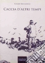 Ricciarelli Cesare