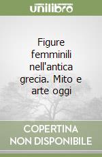 Bagnato Agostino