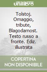Bagnato Agostino; Crescentini Claudio