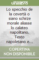 Vottiero Nicola; Garbato E. (cur.)