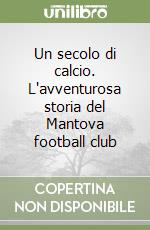 Dall'Ara Renzo