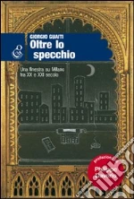 Guaiti Giorgio
