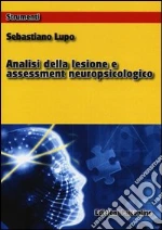 Lupo Sebastiano
