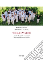 Cavanna Luigi; Molinaroli Mauro