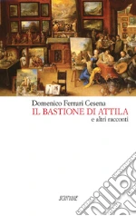 Ferrari Cesena Domenico
