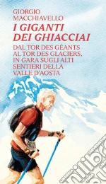 Macchiavello Giorgio