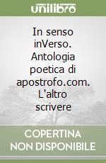 Vitagliano C. (cur.); Sampietro M. T. (cur.); Panebianco P. (cur.)