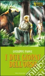 Paone Giuseppe