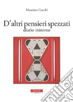 Cocchi Massimo