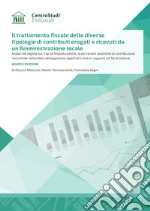Malucchi Alessio; Vegni Francesco; Tonveronachi Nicola